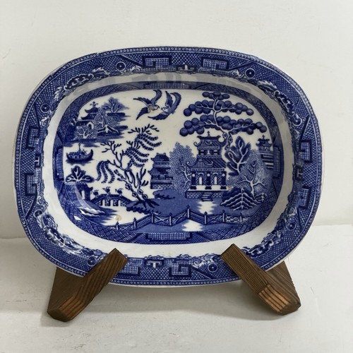 Allerton blue willow - allerton’s,
