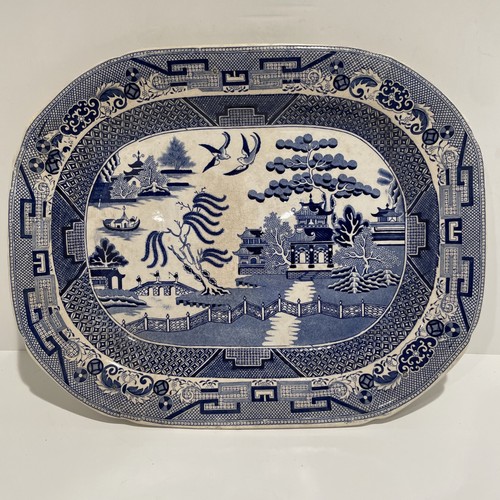 Antique blue willow pattern - antique,