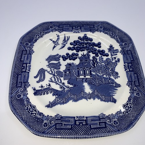 Vintage square salad - 7.75",